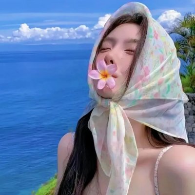 真情七日